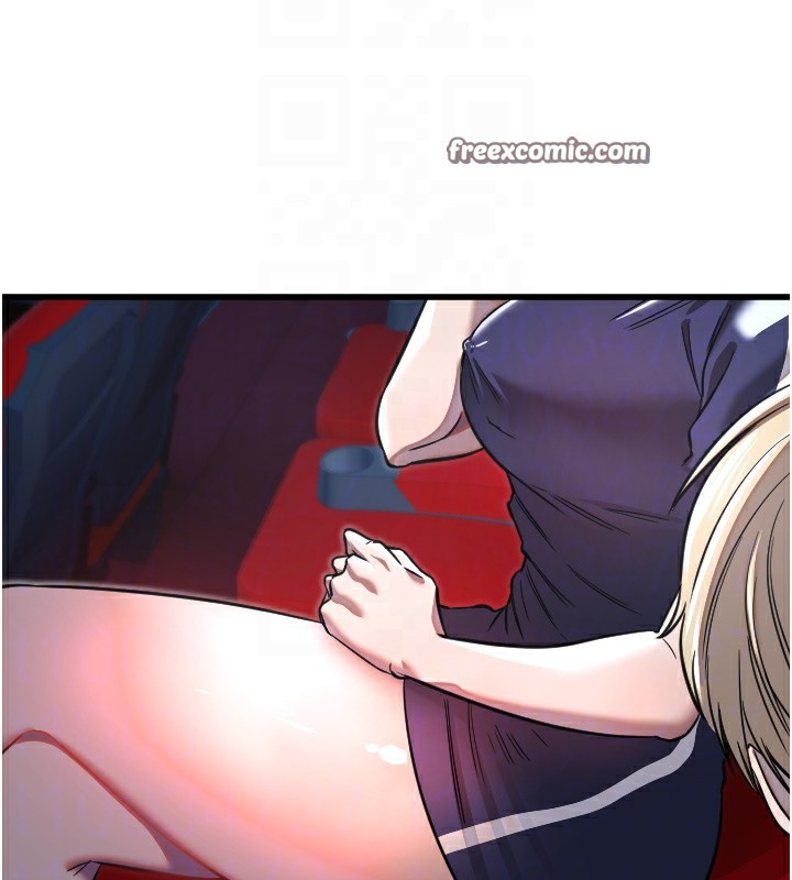 守护天使第29話-隱約可見的蜜穴