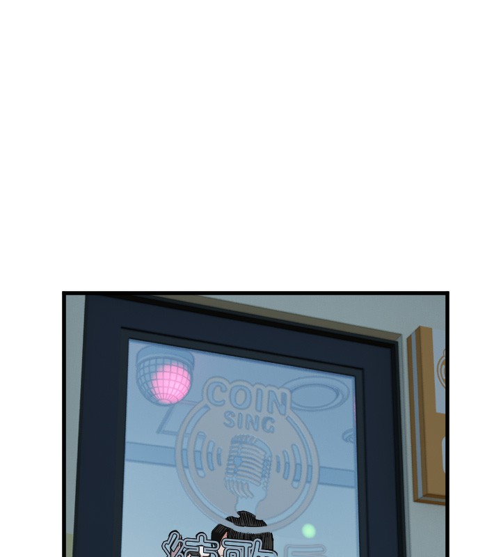 守护天使第29話-隱約可見的蜜穴