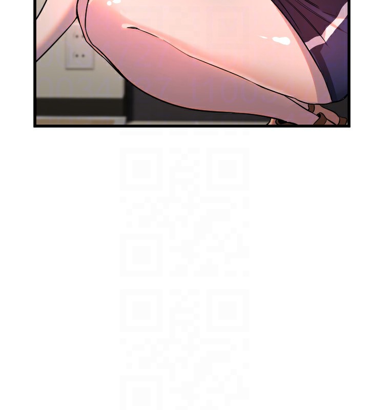 守护天使第29話-隱約可見的蜜穴