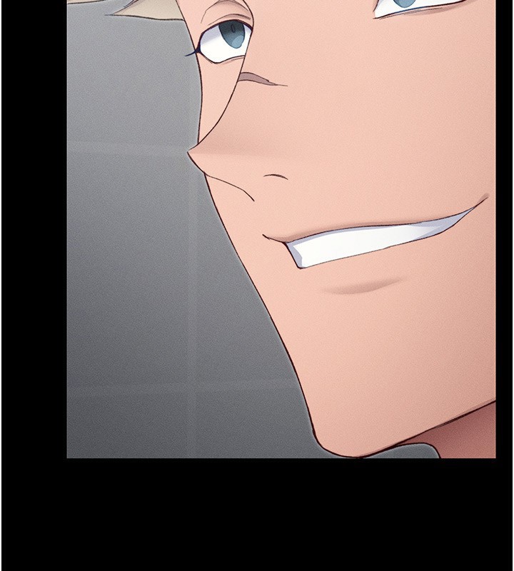 太妹攻略指南第19話-老師，幫我遛狗好嗎?