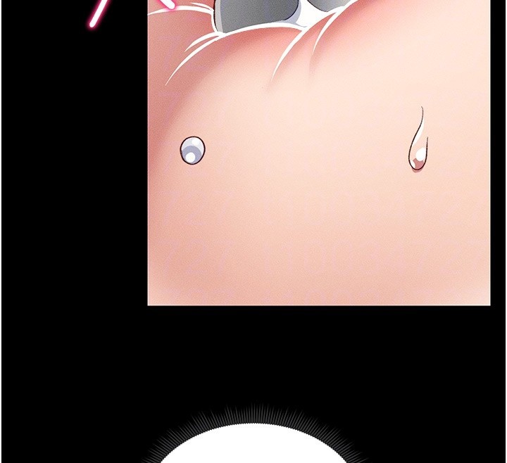 太妹攻略指南第19話-老師，幫我遛狗好嗎?