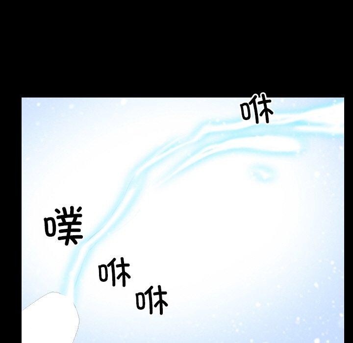 寻找初恋第48話