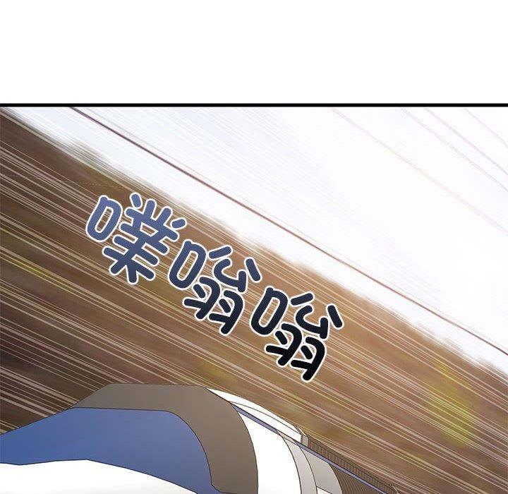 难缠姐妹偏要和我同居第41話