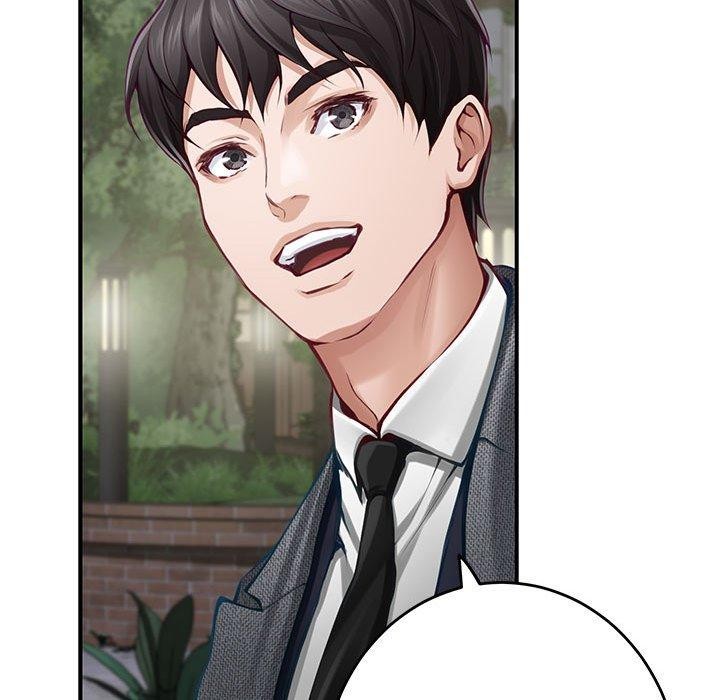 极乐之神第40話