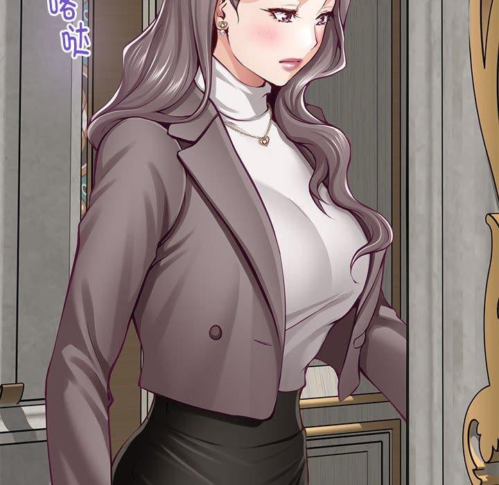 极乐之神第40話