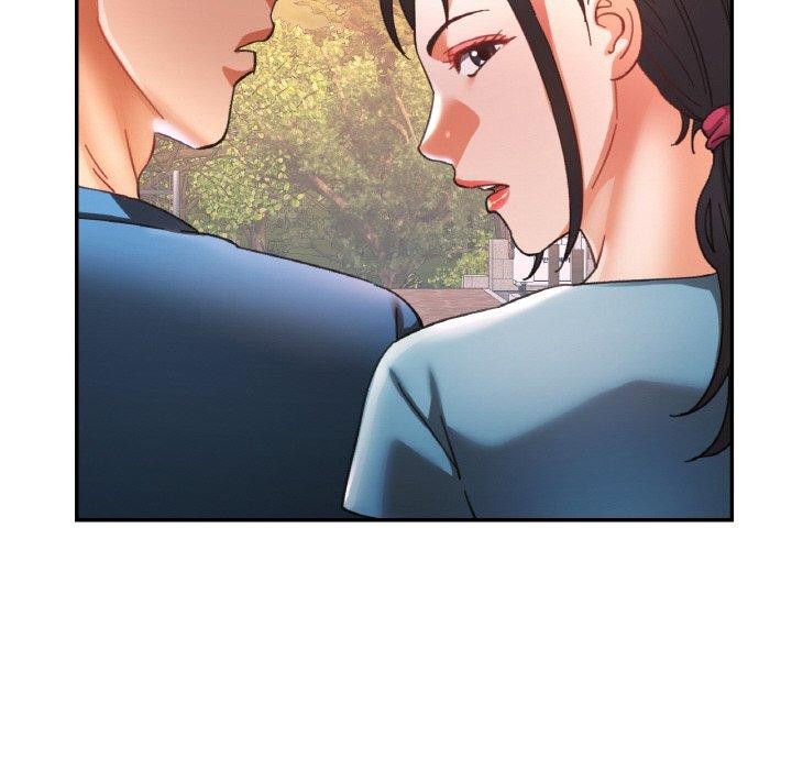 已嫁人的她第24話