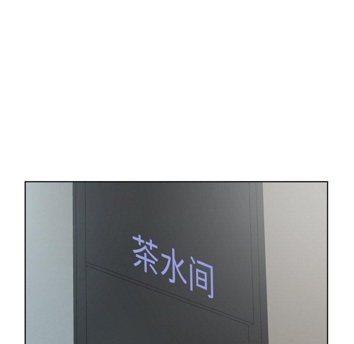 回归单身的继女第25話