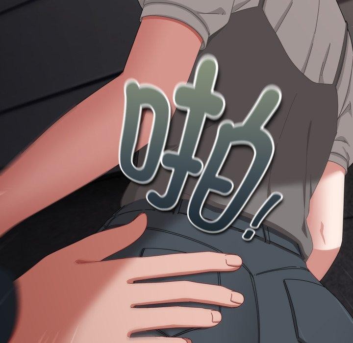 爱上你也好第10話