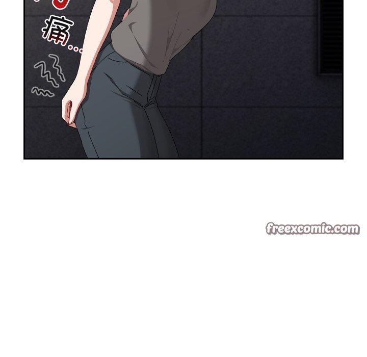 爱上你也好第10話