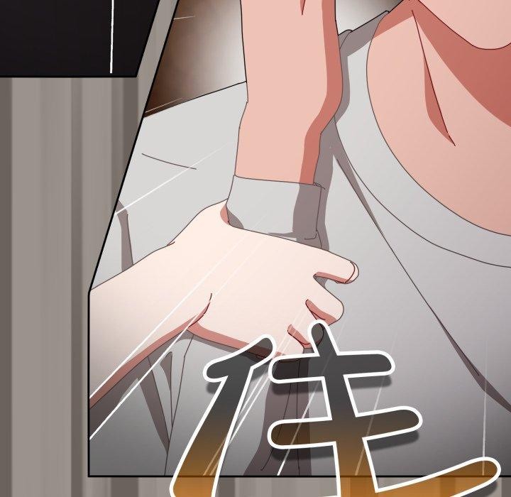 爱上你也好第10話