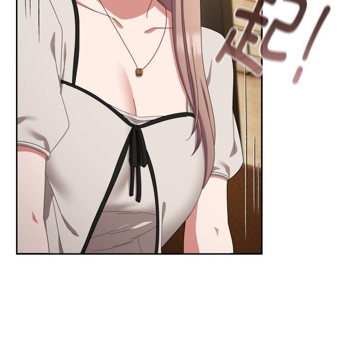 爱上你也好第11話