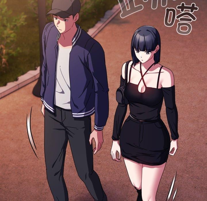 爱上你也好第11話