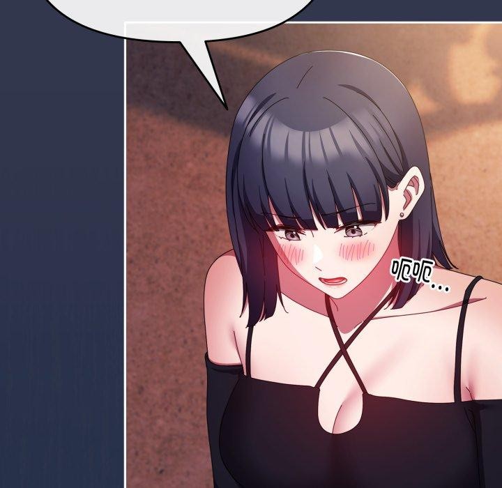 爱上你也好第11話