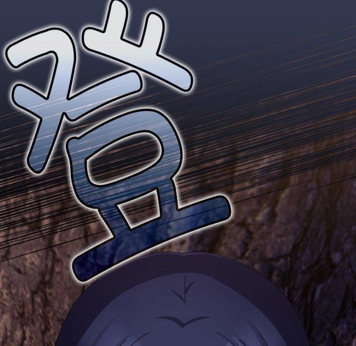 爱上你也好第11話