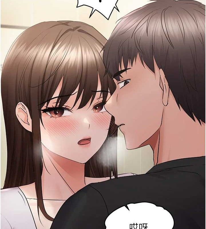 偏偏慾到妳第41話-可口的性感人母