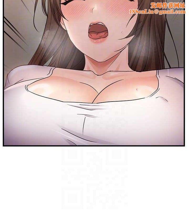 偏偏慾到妳第41話-可口的性感人母