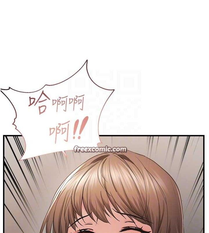 偏偏慾到妳第41話-可口的性感人母