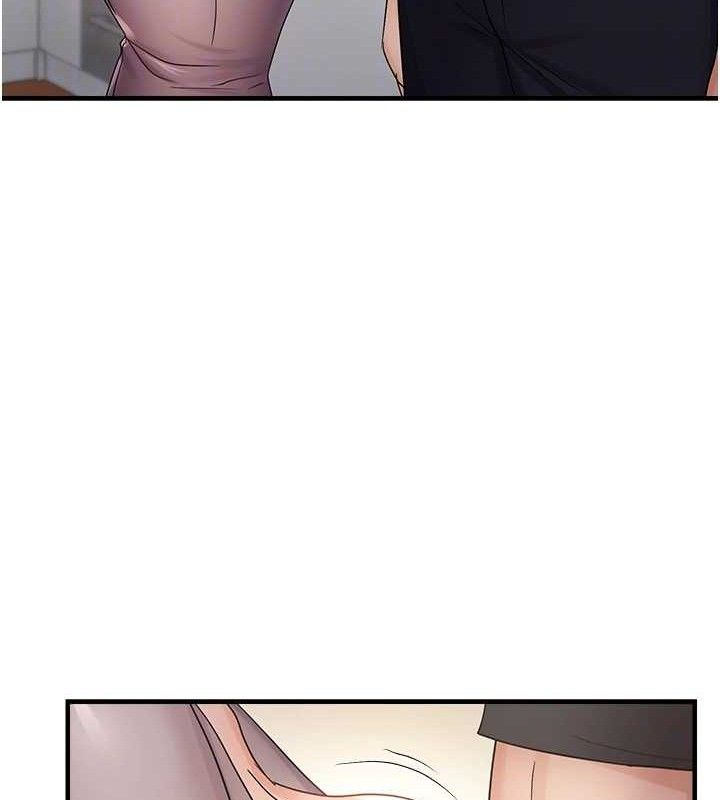 偏偏慾到妳第41話-可口的性感人母