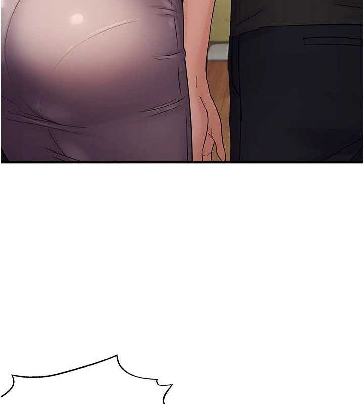 偏偏慾到妳第41話-可口的性感人母