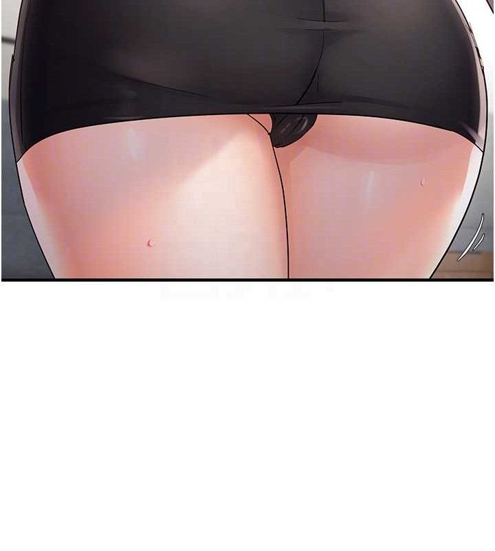 偏偏慾到妳第41話-可口的性感人母