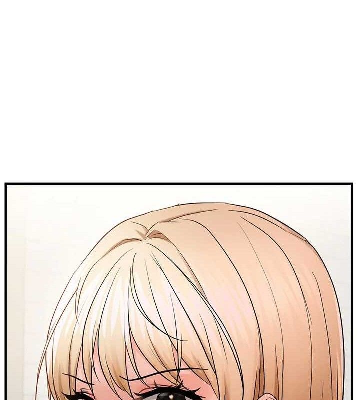 偏偏慾到妳第41話-可口的性感人母