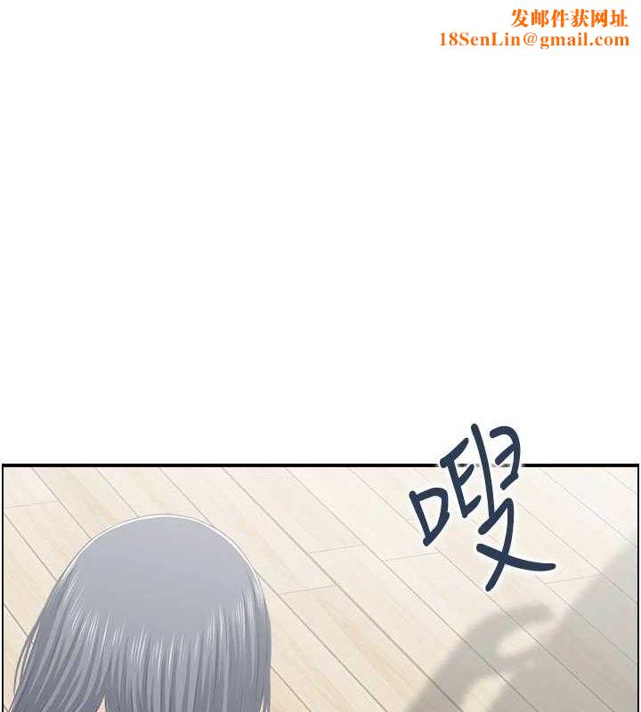 人妻控第46話-嫉妒女兒的母親