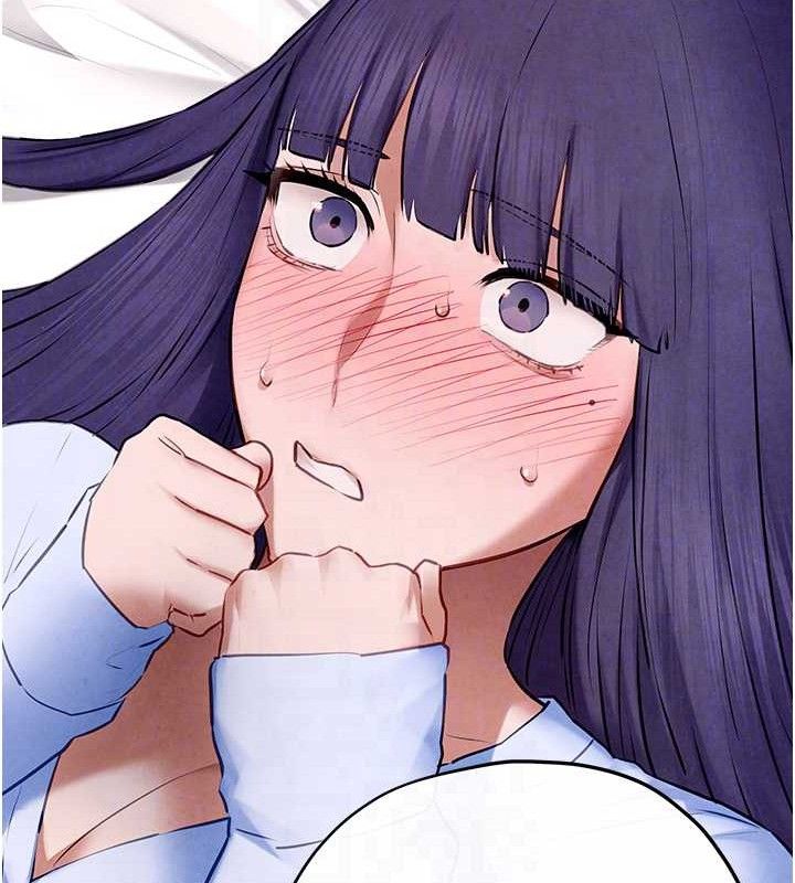 慾海交锋第71話-會痛要告訴我