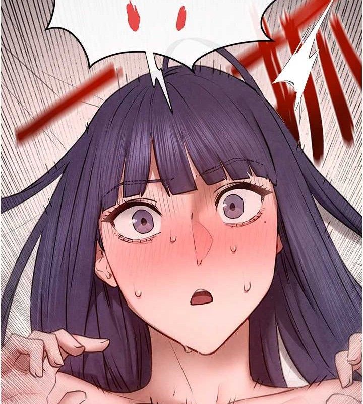 慾海交锋第71話-會痛要告訴我