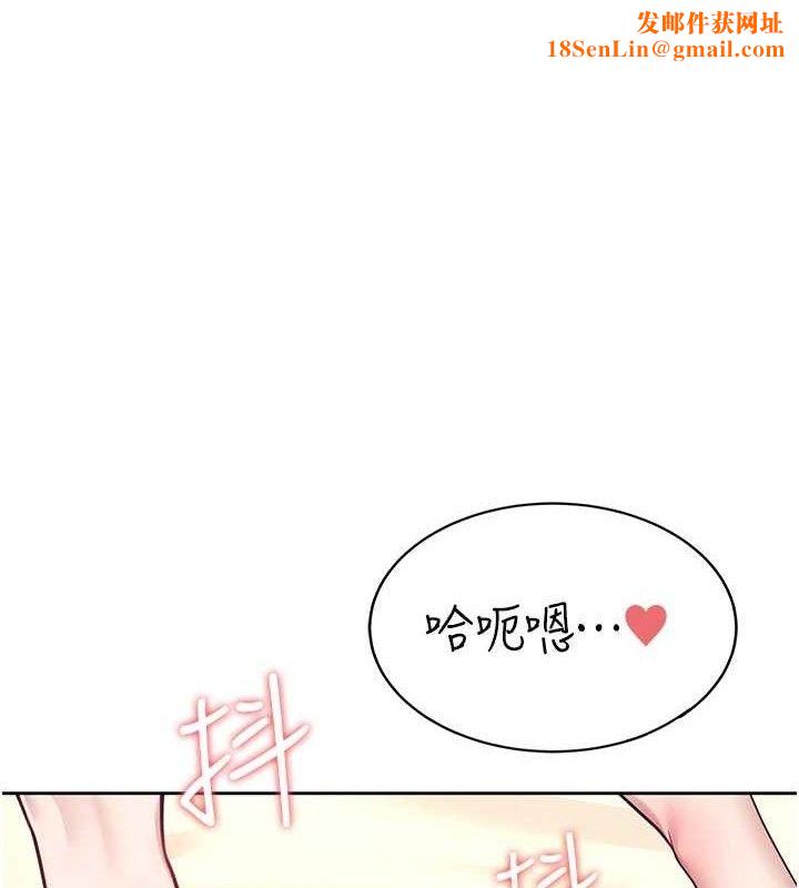 飞机杯女神连线中第9話-按捺不住寂寞♥