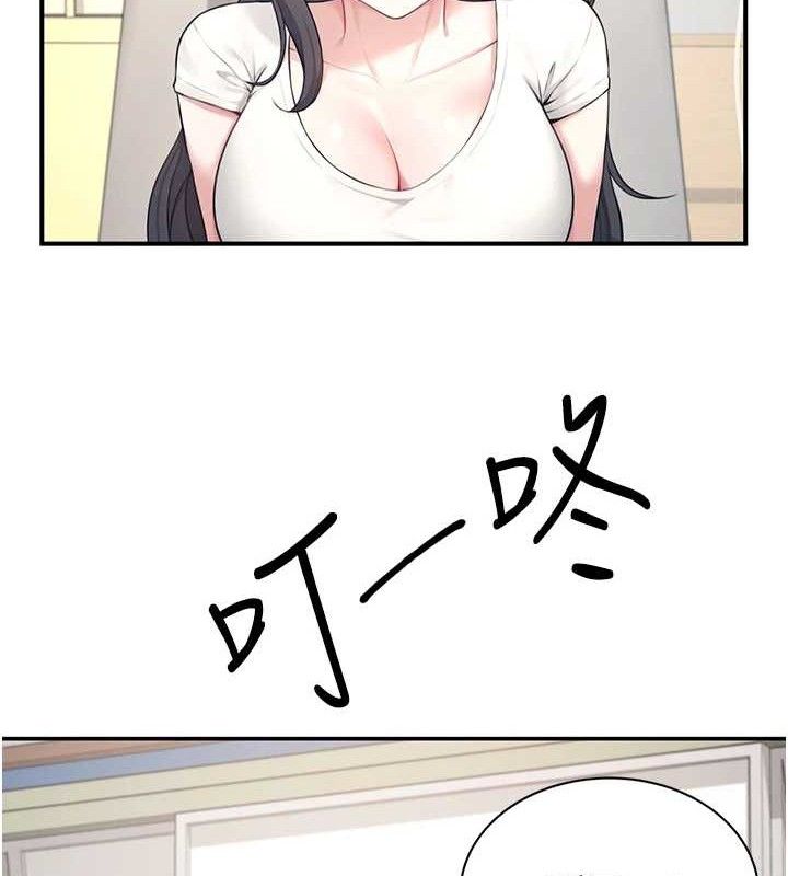 飞机杯女神连线中第9話-按捺不住寂寞♥