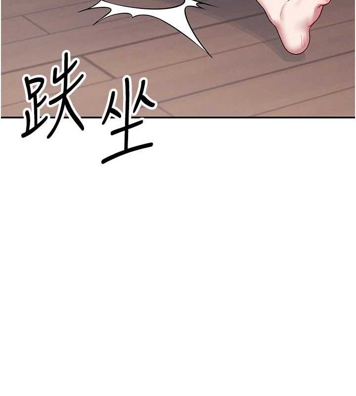 飞机杯女神连线中第9話-按捺不住寂寞♥