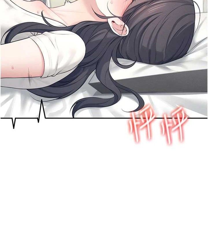 飞机杯女神连线中第9話-按捺不住寂寞♥