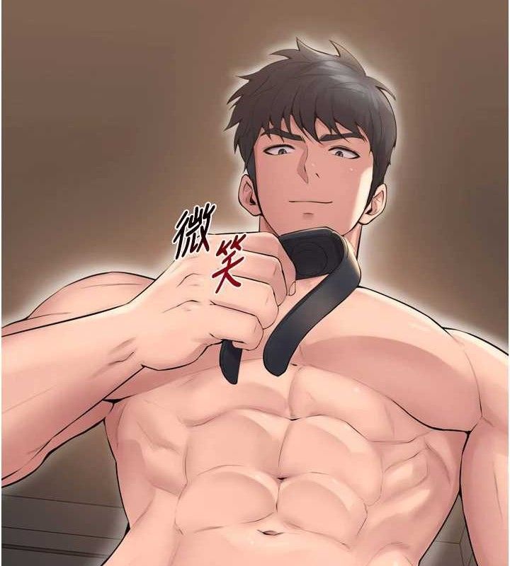 狱火重生第14話-人家哈你那根很久了♥