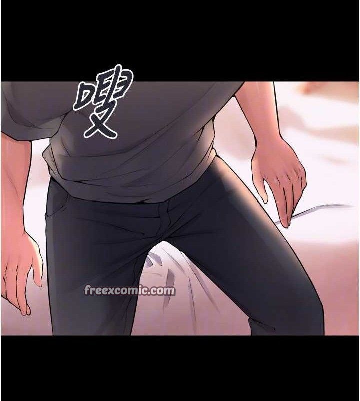 狱火重生第14話-人家哈你那根很久了♥