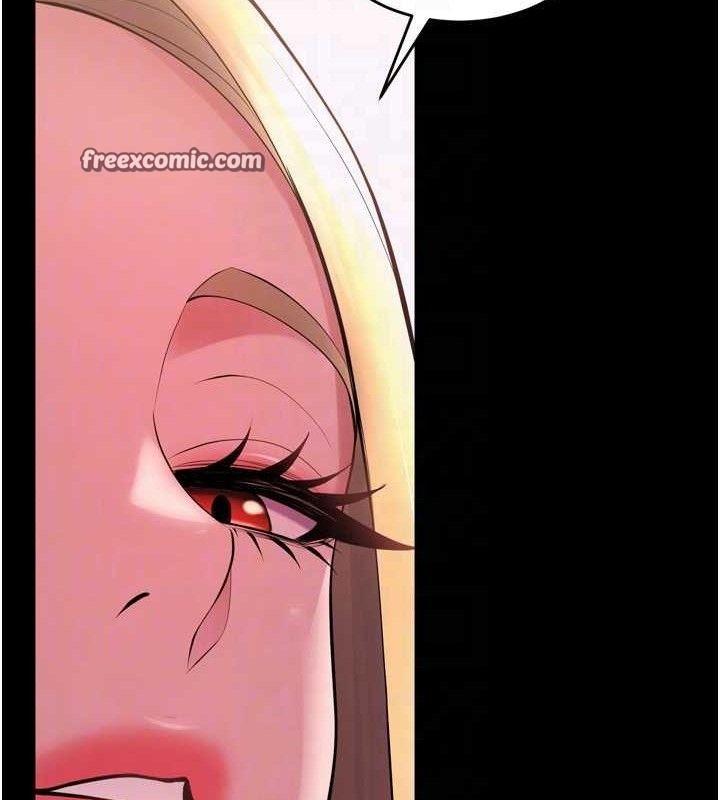 狱火重生第14話-人家哈你那根很久了♥