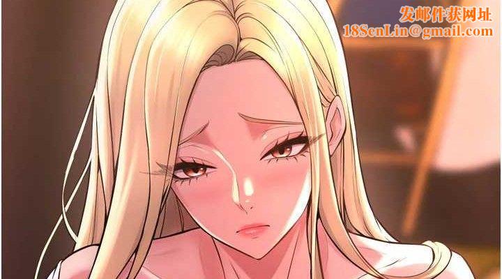 狱火重生第14話-人家哈你那根很久了♥