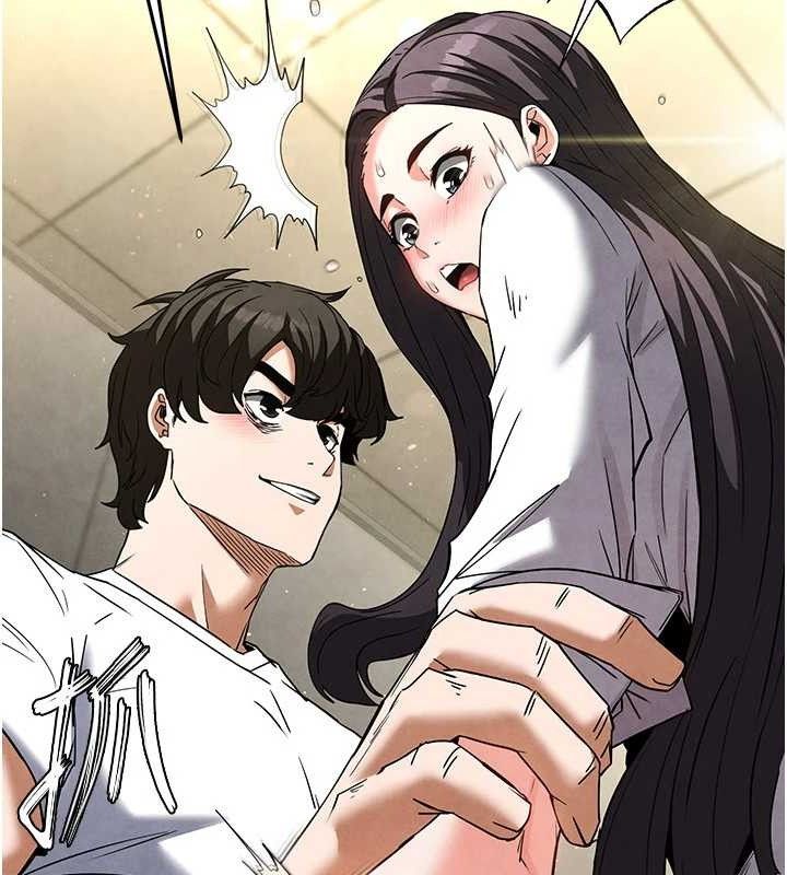 末日鵰堡第25話-鮮美又多汁的女偶像嫩鮑