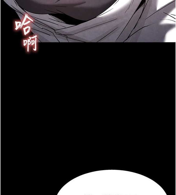 末日鵰堡第25話-鮮美又多汁的女偶像嫩鮑