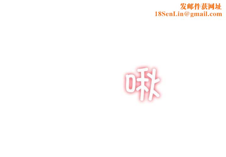 后宫之王第31話