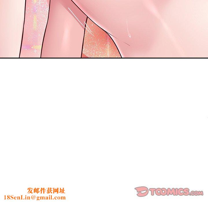 后宫之王第31話