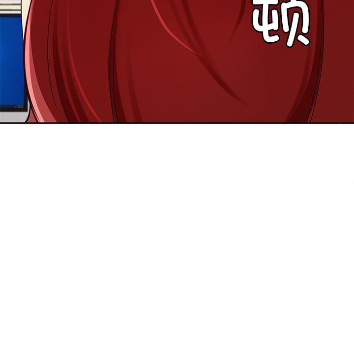 后宫之王第31話