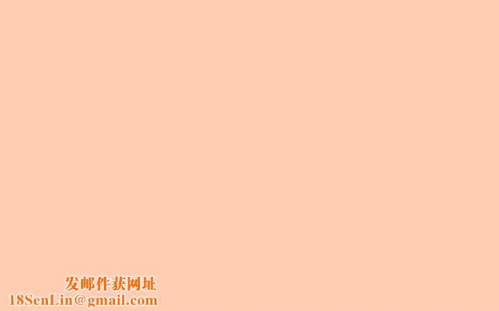 家人之间这样不好吧第43話