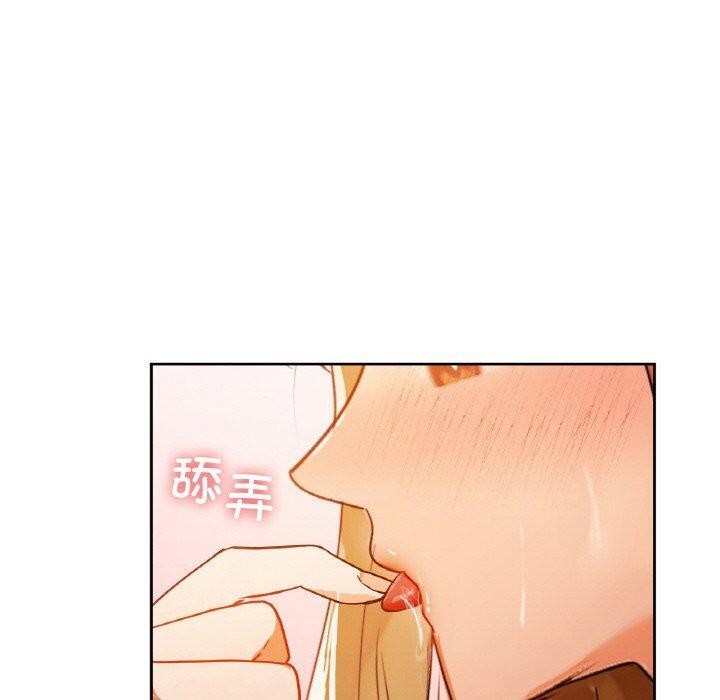 咖啡因第57話