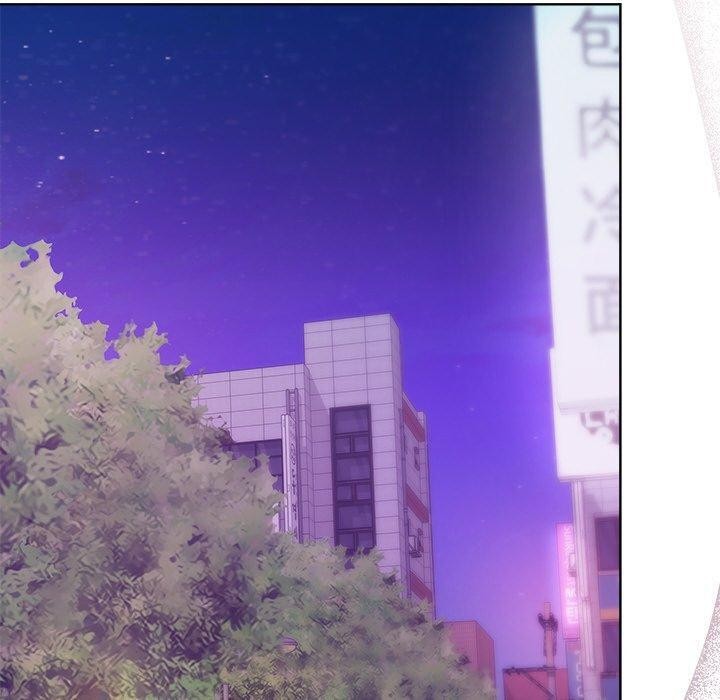 和美女上司玩游戏第49話