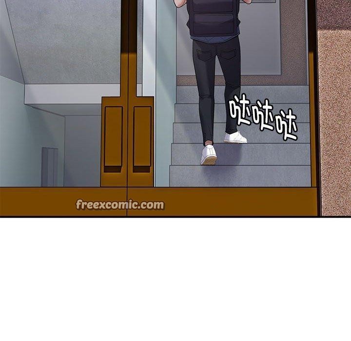 邻居跑路中第39話