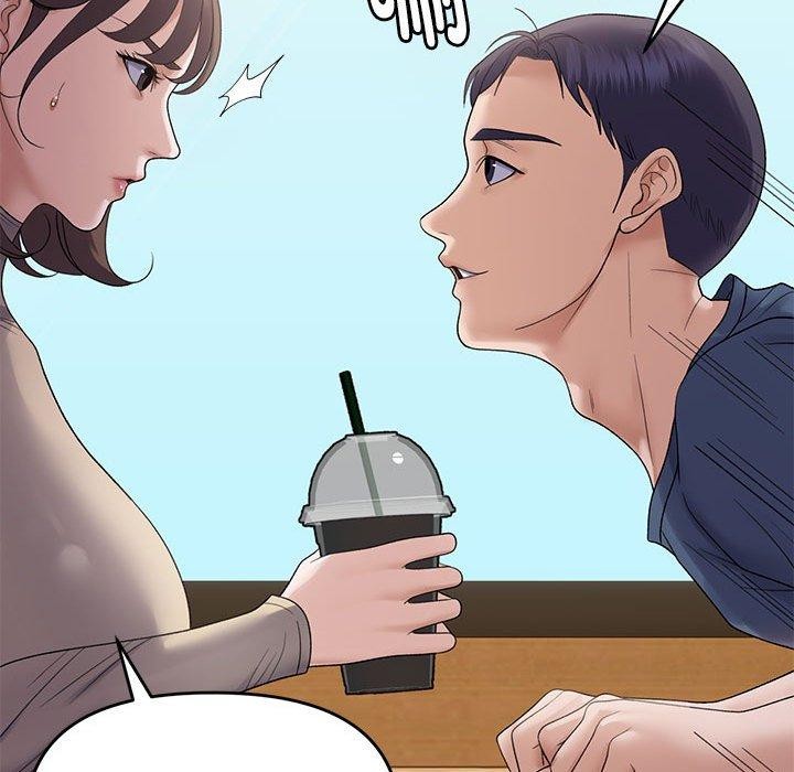 邻居跑路中第39話