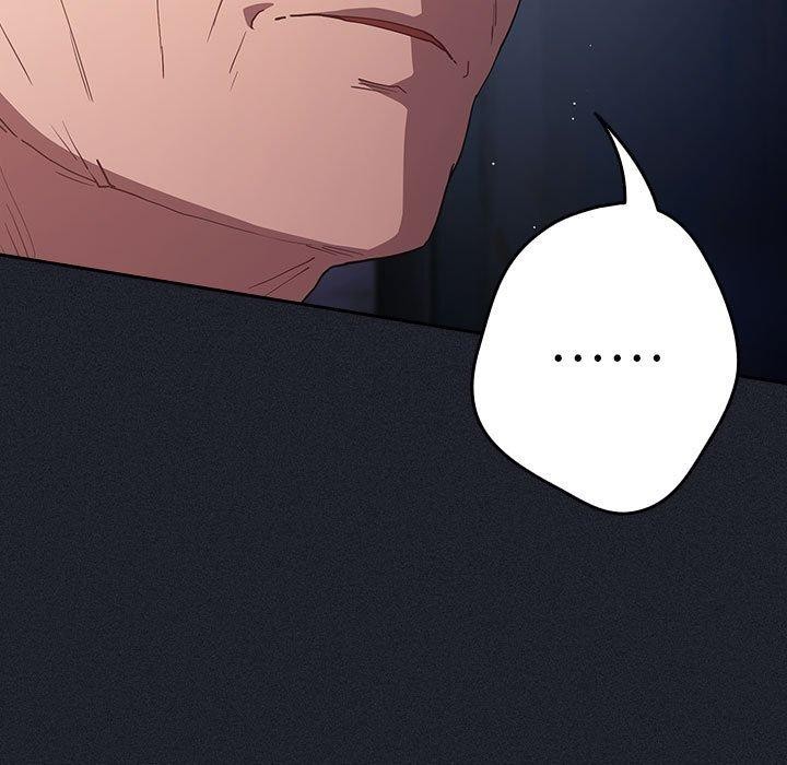 游戏规则我来定第97話