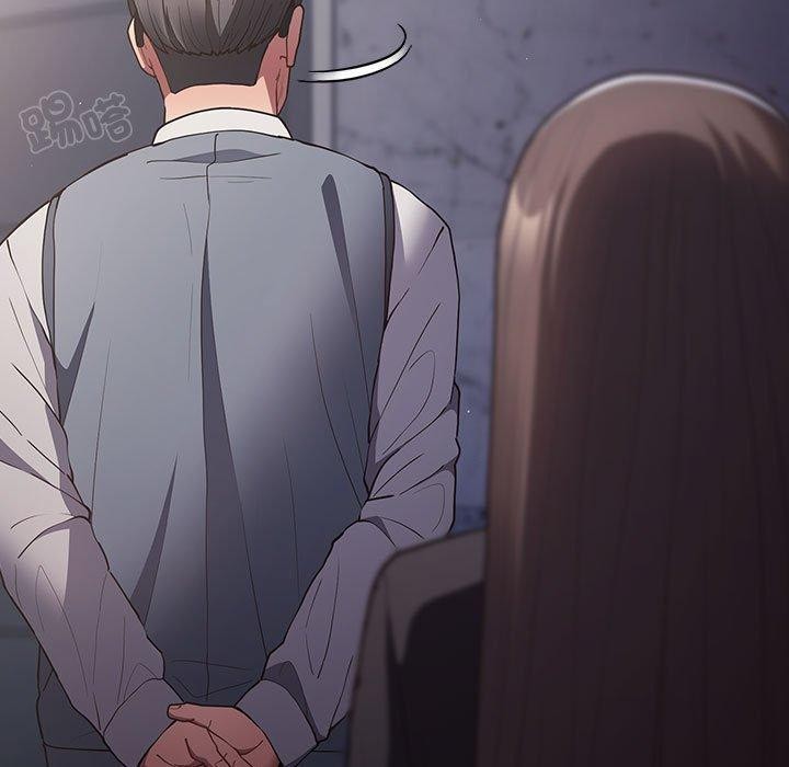 游戏规则我来定第97話