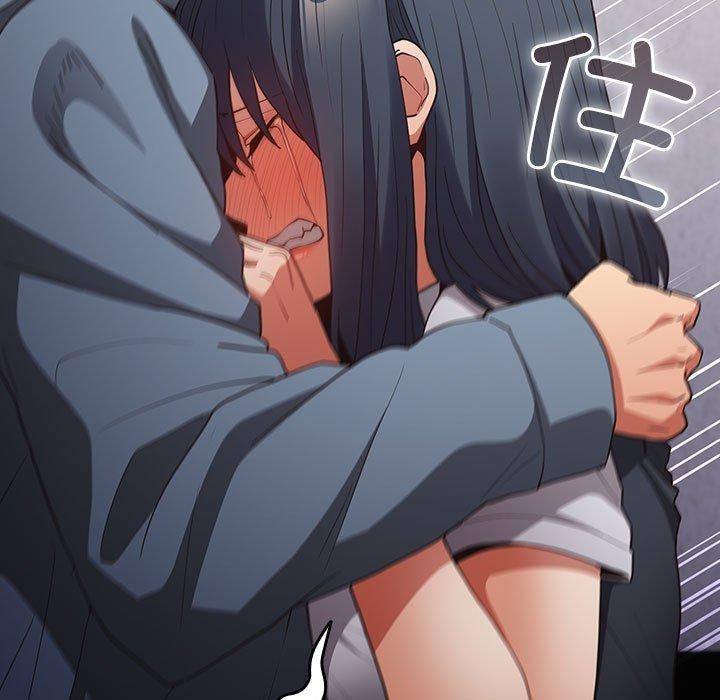 游戏规则我来定第97話