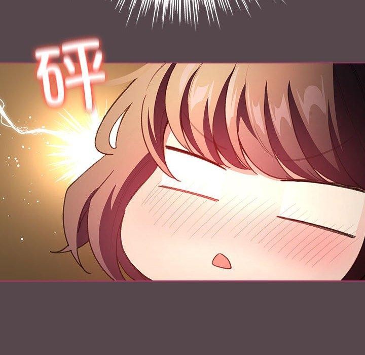 配角的生存任务第11話